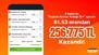 4 maça da “Toplam Korner Aralığı 12+” oynadı… Misli’de 256.775 TL kazandı!