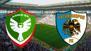 AMEDSPOR–ERZURUMSPOR MAÇI CANLI İZLE | Amedspor Erzurumspor maçı ne zaman, saat kaçta, hangi kanalda?